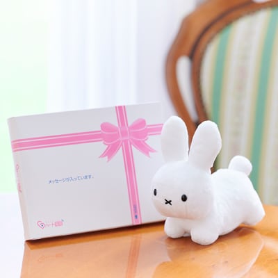 激安な Brunaファミリー うさぎ（ホワイト）＋ドキドキHAPPYBOX電報 キャンドル