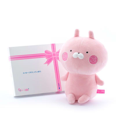 うさこ おすわりぬいぐるみ＋ドキドキHAPPYBOX電報 | 電報なら「ハート  