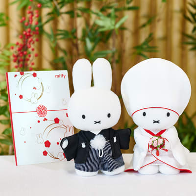ミッフィー 和装ウェディングぬいぐるみ+ミッフィー電報 梅