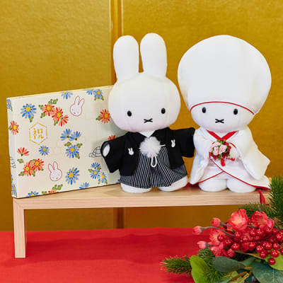 ミッフィー 和装ウェディングぬいぐるみ+ミッフィー HAPPYBOX ミッフィー 和装ウェディングぬいぐるみ+ミッフィー HAPPYBOX