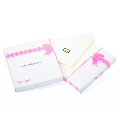 ワンワン 手のひらサイズぬいぐるみ＋ドキドキHAPPYBOX電報