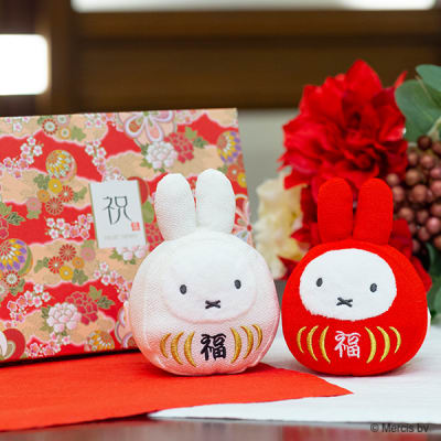 ミッフィー 福だるま紅白セット＋和風HAPPYBOX電報 花手鞠 茜