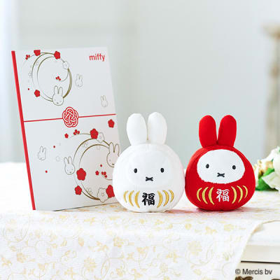 Miffy ぬいぐるみ「ミッフィー 福だるま 紅白セット」 (電報なし