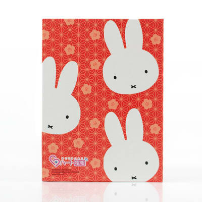 くまちゃん抱きミッフィー ぬいぐるみ＋ミッフィー HAPPYBOX電報 | 電報なら「ハート電報」