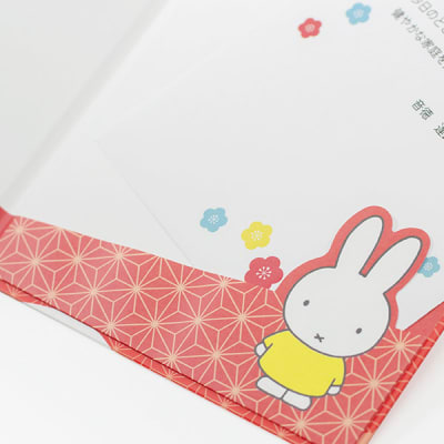 ミッフィー ハンドパペット＋ミッフィー HAPPYBOX電報 | 電報