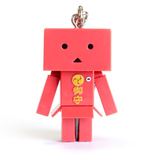ダンボーhappybox電報 無地ver 電報なら ハート電報