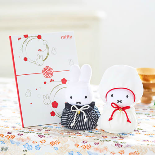 ミッフィー 和装ウェディングマスコット ミッフィー電報 梅むすび 電報なら ハート電報