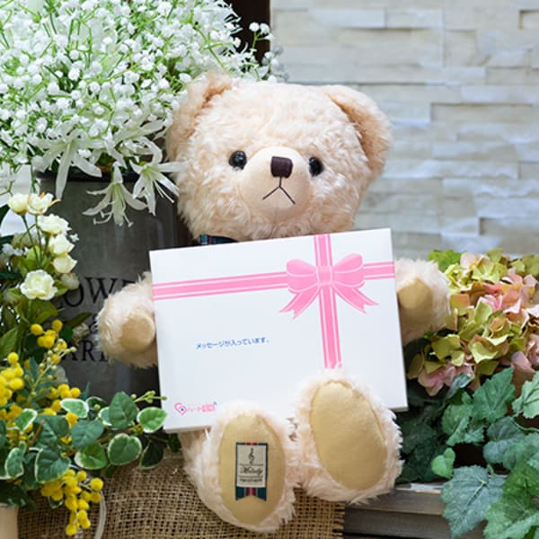 日本製 テディベア くまのメロディピンク L ぬいぐるみ電報 電報なら ハート電報 日本製 テディベア くまのメロディピンク L ぬいぐるみ電報 電報なら ハート電報