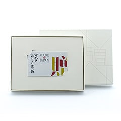 カタログギフトMade in Japan