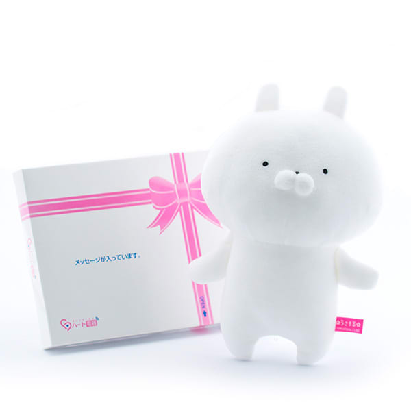 うさまる ぬいぐるみ＋ドキドキHAPPYBOX電報 | 電報なら「ハート