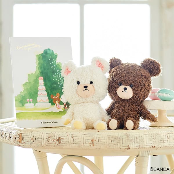 pandahome_pd-bear1163
