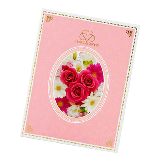 祝電台紙一覧 結婚式やお祝いの祝電に ハート電報