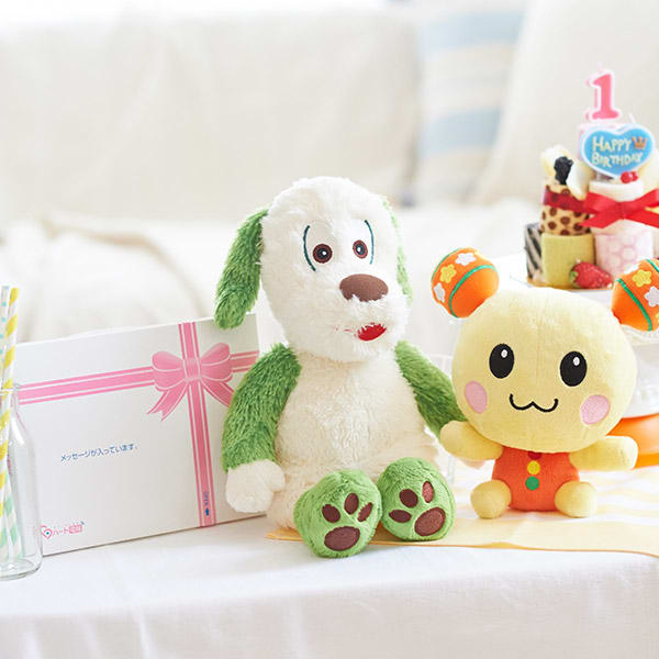 いないいないばあっ ぬいぐるみ電報一覧 結婚式やお祝いの祝電に ハート電報 いないいないばあっ ぬいぐるみ電報一覧 結婚式やお祝いの祝電に ハート電報