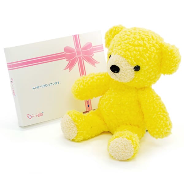 おたふくま ぽくぽく ぬいぐるみ | Maniackers Design Shop